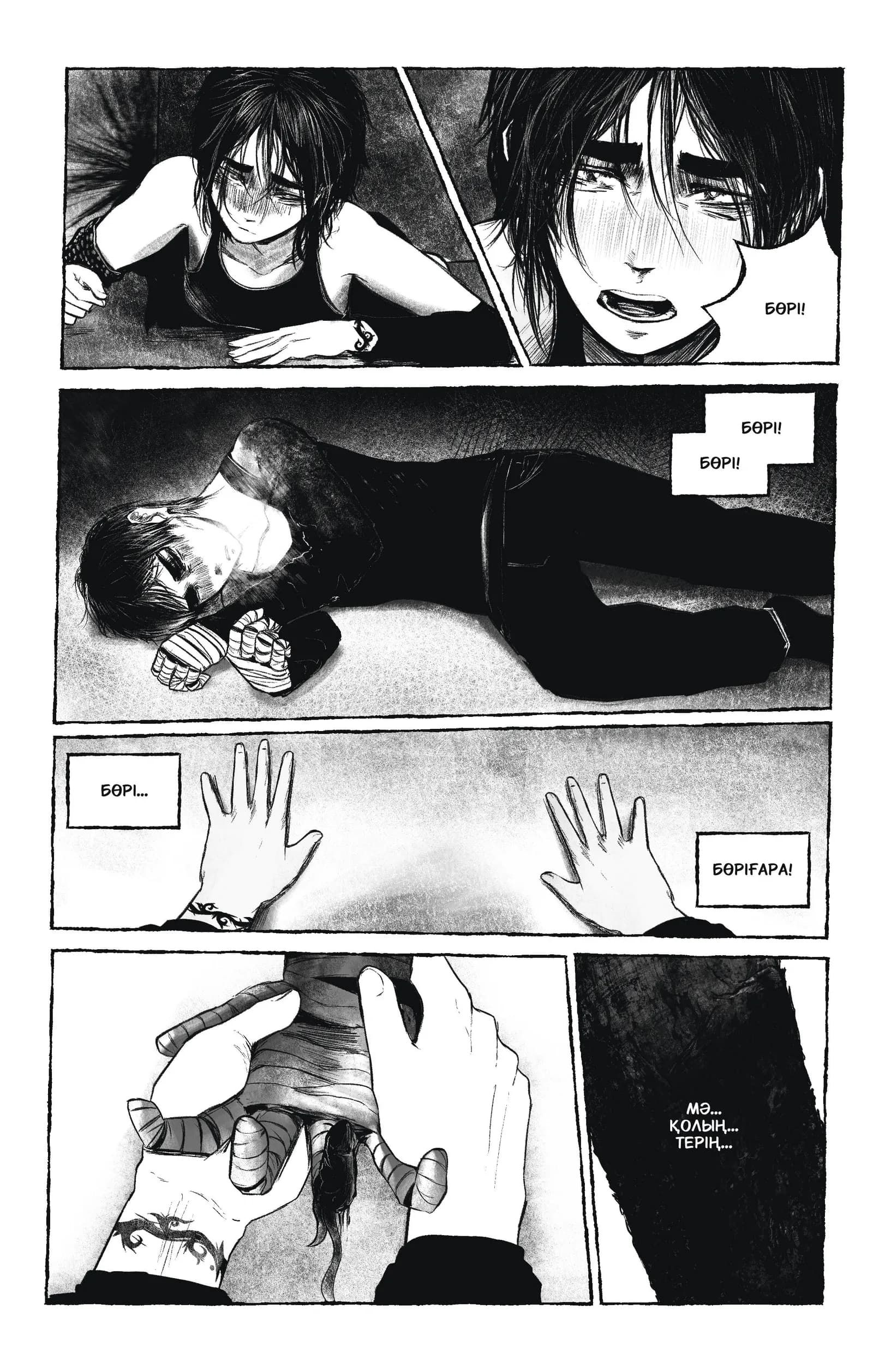 24